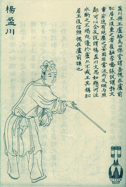 讀書出神童，記憶出天才