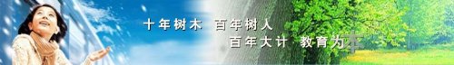 x鱾